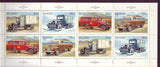 IC0759b Iceland Scott # 759b MNH, Postal Vehicles 1992