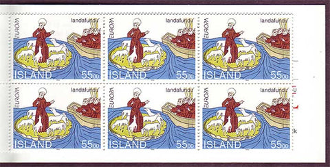 IC0781a1exp Iceland Scott # 781a MNH booklet / carnet