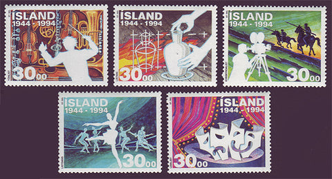 IC0782-861 Iceland Scott # 782-86 MNH, Icelandic Art and Culture 1994