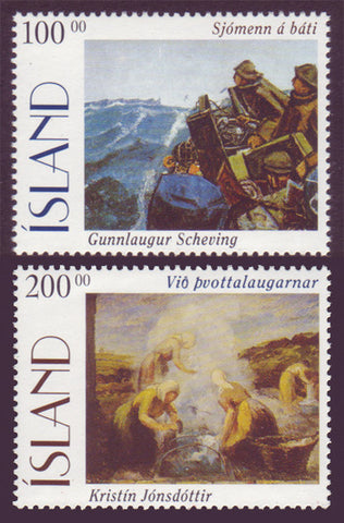 IC0816-171 Iceland Scott # 816-17 MNH, Paintings 1995