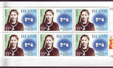 IC0819a Iceland Scott # 819a MNH, Famous Women - Europa 1996