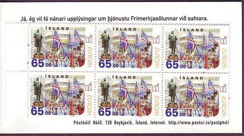IC0860a1exp Iceland Scott # 860a MNH booklet / carnet