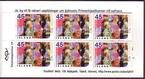 IC0861a1exp Iceland Scott # 861a MNH booklet / carnet