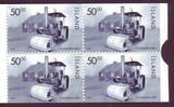 IC0908a1 Iceland Scott # 908a MNH, Steam Roller 2000
