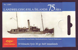 IC0927a Iceland Scott # 927a MNH, Coast Guard 2001