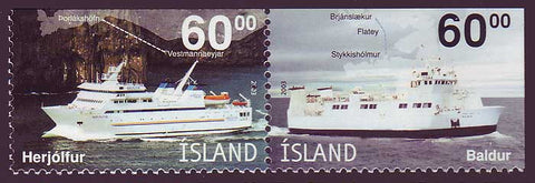 IC09911 Iceland 
      Scott # 991 MNH
        (Ferries / Traversés)