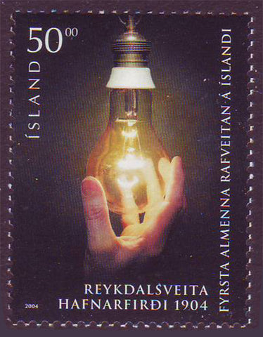 IC10231 Iceland       Scott # 1023 MNH,     Reykdal Power Station 2004