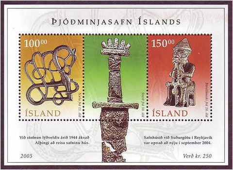 IC10361 Iceland Scott # 1036 MNH, National Museum Artifacts 2005