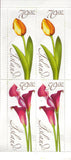 IC1042a1 Iceland Scott # 1042a MNH,  Flowers 2005