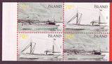 IC1045celand Scott # 1045c MNH,  Fishing Boats 2005