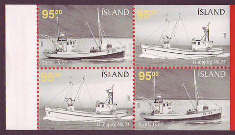 IC1046c1exp Iceland Scott # 1045c MNH booklet / carnet