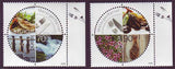 IC1050a1 Iceland Scott # 1050a MNH booklet,  Europa - Gastronomy 2005