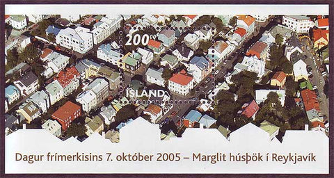 IC10581 Iceland Scott # 1058 MNH, Reykjavik Rooftops 2005