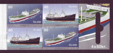 IC1103c Iceland Scott # 1103c MNH, Cargo Boats, 2007