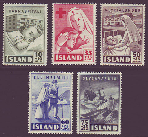 ICB07-111 Iceland Scott # B7-11 MNH**