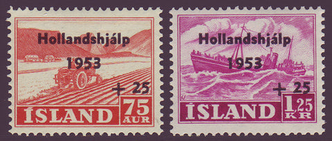 ICB12-131 Iceland Scott # B12-13 MNH**