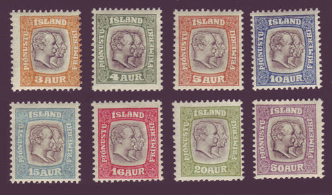 ICO31-381 Iceland Scott # O31-38 MNH**