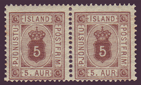 ICO05x21 Iceland Scott # O5 pair VF MNH**