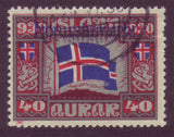 ICO62 Iceland Scott # O62 VF MNH, Parliament Issue for Official Use 1930