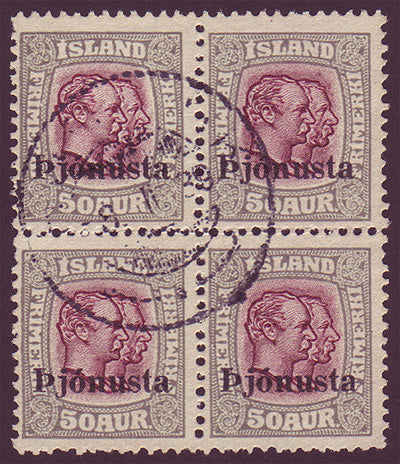 ICO69x45 Iceland Scott # O69 VF used