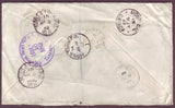 NF5019PH Newfoundland Registered Cover to Ontario, Canada 1942