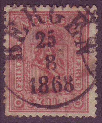 NO 0015.15 Norvège Scott # 15 VF usagé - Coat of Arms 1867
