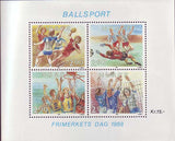 NO09341 Norway FDC  Scott # 934 MNH, Ball Sports 1988