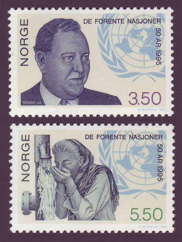 NO1103-041 Norway Scott # 1103-04 MNH, U.N. 50th Anniversary 1995