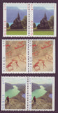 NO1119-21 Norway Scott # 1119-21 MNH, Tourism 1996