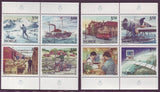 NO1126-331 Norway Scott # 1133a booklet MNH,  Anniversary of Norwegian Post II - 1996