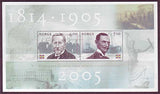 NO1430-311 Norway Scott # 1430-31 MNH, Dissolution of the Union 100 years - 2005