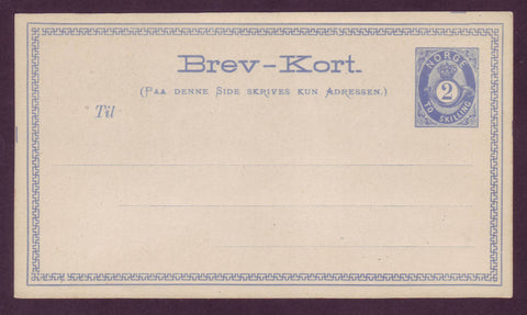 NO4001 Norway Postal Stationery Card #1 - 1872