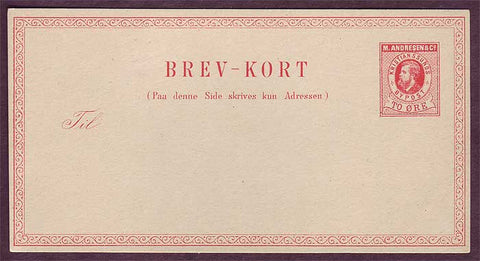 NO7100 Norway 
      Kristiansunds Bypost I Postcard (1878-79)
        S&A # BK3