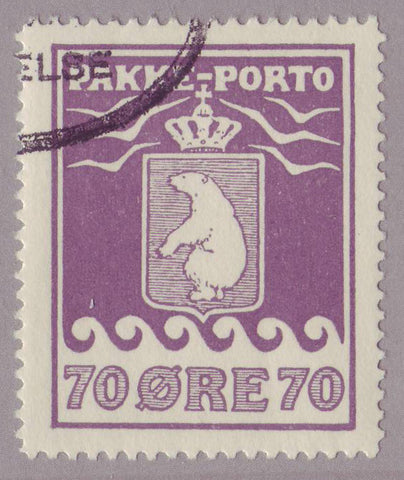 GRQ075GH Greenland Scott # Q7 VF Used