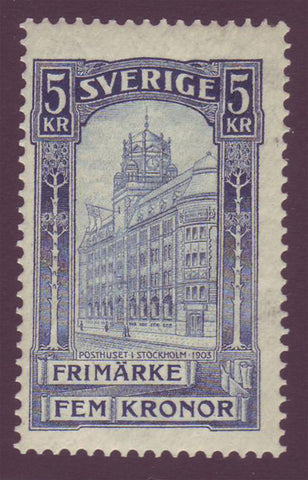 This 5K stamp from 1903 shows the Stockholm Post Office.