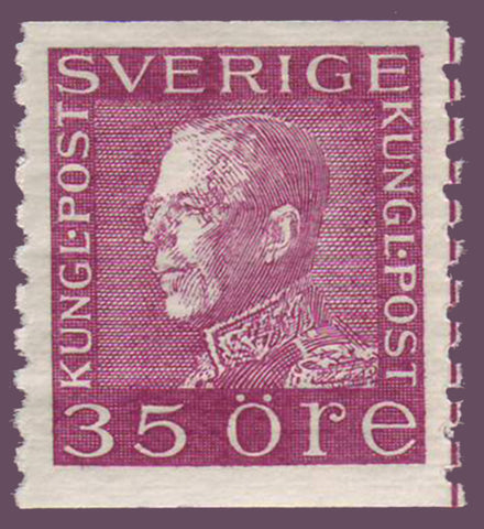 SW01811 Sweden Scott # 181 VF MNH**