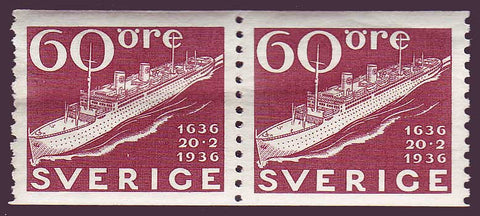 SW0261x21 Sweden Scott # 261 (pair) MNH**