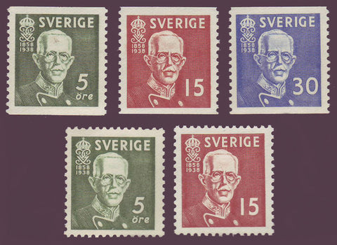 SW0275-791 Sweden Scott # 275-79 VF MH