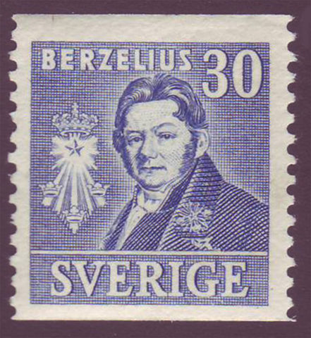 SW02951 Sweden Scott # 295 VF MH 1939