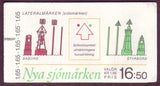 SW1414aexp Sweden       Scott # 1414a MNH.      New Buoyage System 1982