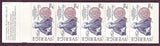 SW1453a1exp Sweden          Scott # 1453a /        Facit H343     Sweden - USA Treaty