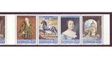 SW1649a Sweden booklet MNH,    Art at Gripsholm Castle 1987