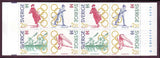 SW1897a Sweden booklet MNH,          Olympic Gold 1 - 1991