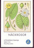 SW2662  Sweden booklet Scott # 2662 MNH,             Water Lilies  2011