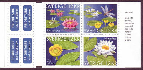 SW2662  Sweden booklet Scott # 2662 MNH,             Water Lilies  2011