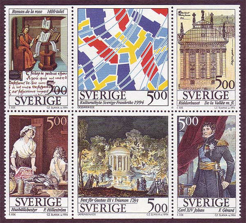 SW2070a1 Sweden booklet MNH, Sweden - France Cultural Exchange 1964