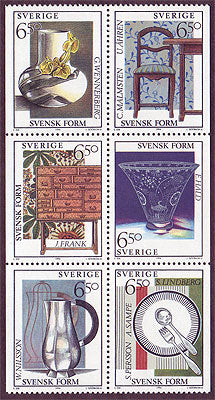 SW2081a1 Sweden Scott # 2081a MNH