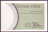 SW2081a Sweden booklet MNH,     Swedish Design - 1994