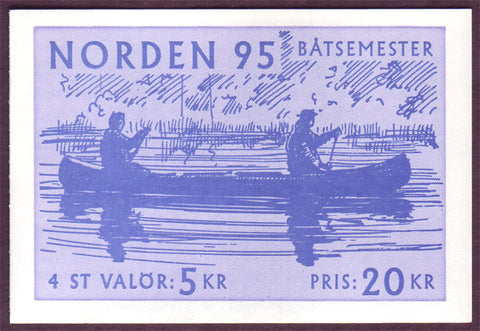 SW2126a Sweden booklet MNH, Tourist Attractions - 1995