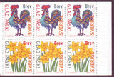 SW2224a Sweden booklet MNH,       Happy Easter - 1997